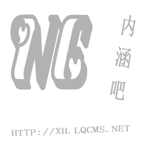 亚特兰大主场擒下佛罗伦萨，继续领先榜首